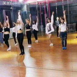 红马成人舞蹈视频教学大全