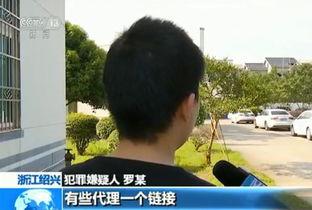 郭家沟成人闯关视频播放,勇者无畏,挑战极限