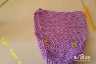 成人抱枕编织教程视频,跟随视频教程编织个性成人抱枕