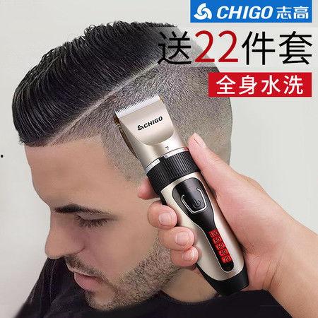 成人理发视频全教程,成人理发视频教程全解析