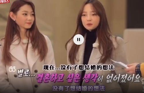 东欧成人小视频下载,隐私与伦理的边界