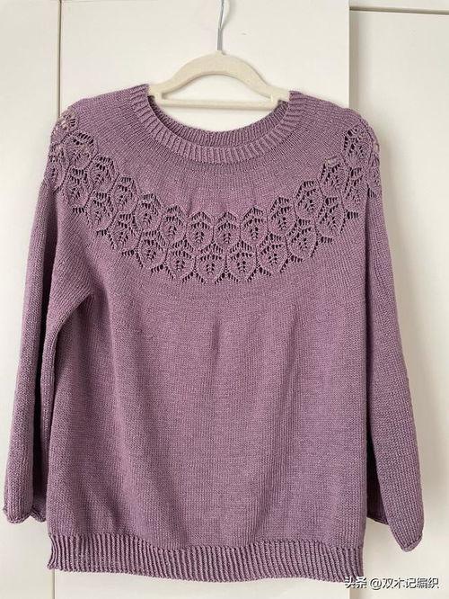 成人毛衣育克编织视频,轻松编织成人毛衣育克
