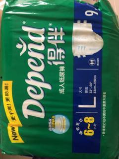 成人超强吸收纸尿裤视频,视频深度解析