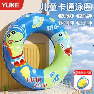 手工游泳圈成人游戏视频,手工游泳圈成人游戏视频大揭秘