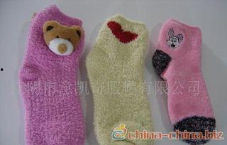 钩针编织成人袜视频,轻松掌握袜品制作技巧