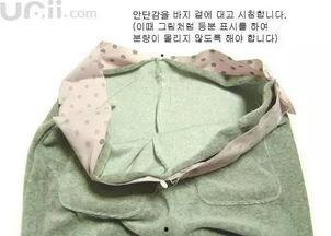 成人运动短裤制作视频,成人运动短裤制作教程