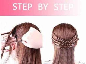 成人简易扎头绳教程视频,一学就会！成人简易扎头绳教程视频解析