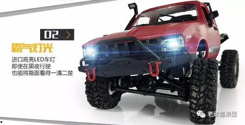 遥控汽车成人款越野视频,成人款遥控汽车极限挑战视频解析