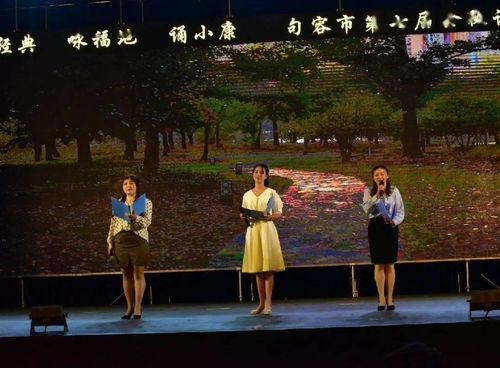 成人诗朗诵动作要领视频,视频解析与技巧提炼