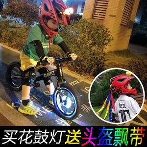 骑平衡车视频成人自拍,成人视角下的动感生活瞬间