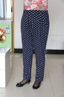 成人女裤老人穿好吗视频