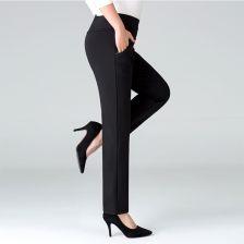 成人女裤老人穿好吗视频