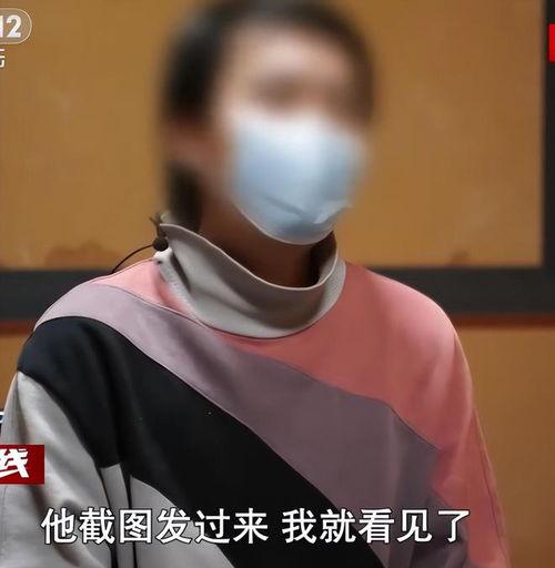 成人网站看到朋友视频,朋友私密视频意外曝光,背后真相令人震惊