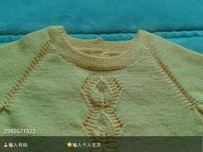 编织毛衣的视频成人,跟随编织视频,开启你的毛衣编织之旅