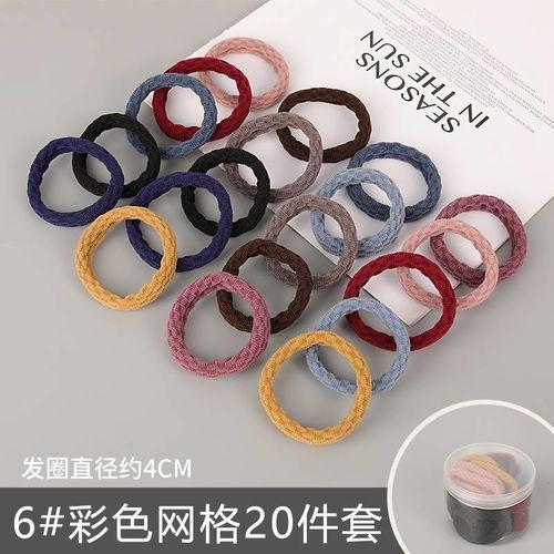 成人圆珠头绳怎么系视频,跟随视频教程轻松掌握