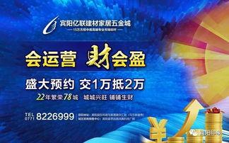 成人礼拥抱感人视频,见证成长与感动