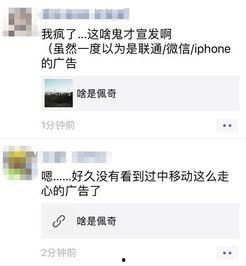 荣成人朋友圈视频,一段视频,带你领略家乡风情