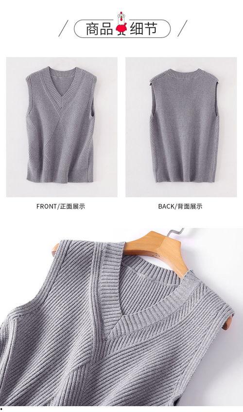 学织成人女马甲视频,视频教程详解